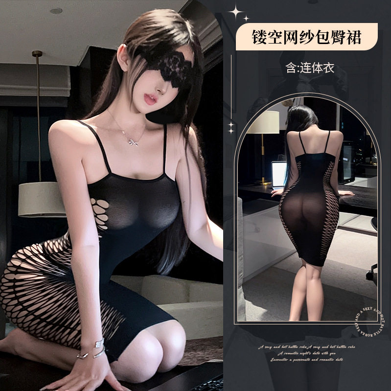 Lace Mesh Bodysuit Set Sheer Fishnet See-Through Teddy