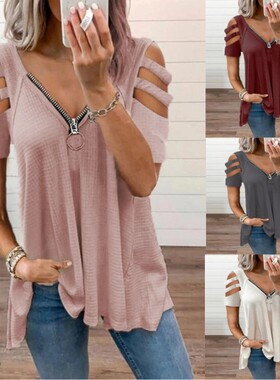 Waffle Knit Top 夏季华夫格露肩休闲短袖T恤