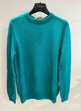 意大利正品代购 iblues 25秋冬RAMPINO 女简约通勤圆领纯色针织衫
