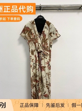 意大利正品代购Maxmara Weekend 25秋冬AQUILA气质印花短袖连衣裙