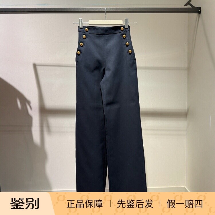 意大利正品代购MaxMara Studio 26秋冬MSTBETULLA 女休闲阔腿长裤
