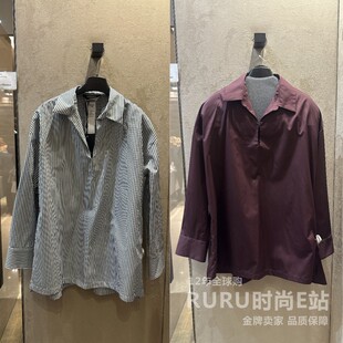 国内现货代购S'maxmara 26秋冬SMMCRISTEL休闲通勤polo领衬衫