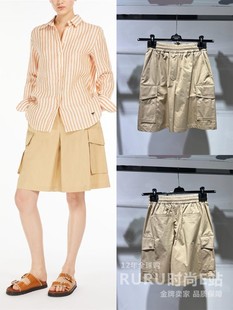 Maxmara 代购 weekend 24春夏新款 意大利正品 宽松休闲短裤 FIDA 女