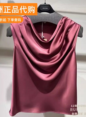 意大利正品代购 iblues 25秋冬CALOTTE 女士气质百搭套头无袖上衣