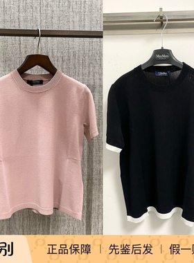 国内现货正品代购S'maxmara 25春夏BETEL 女简约圆领短袖针织衫