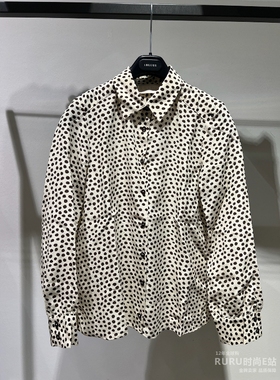 意大利正品代购 iblues 25秋冬VULCANO 女士通勤宽松真丝休闲衬衫