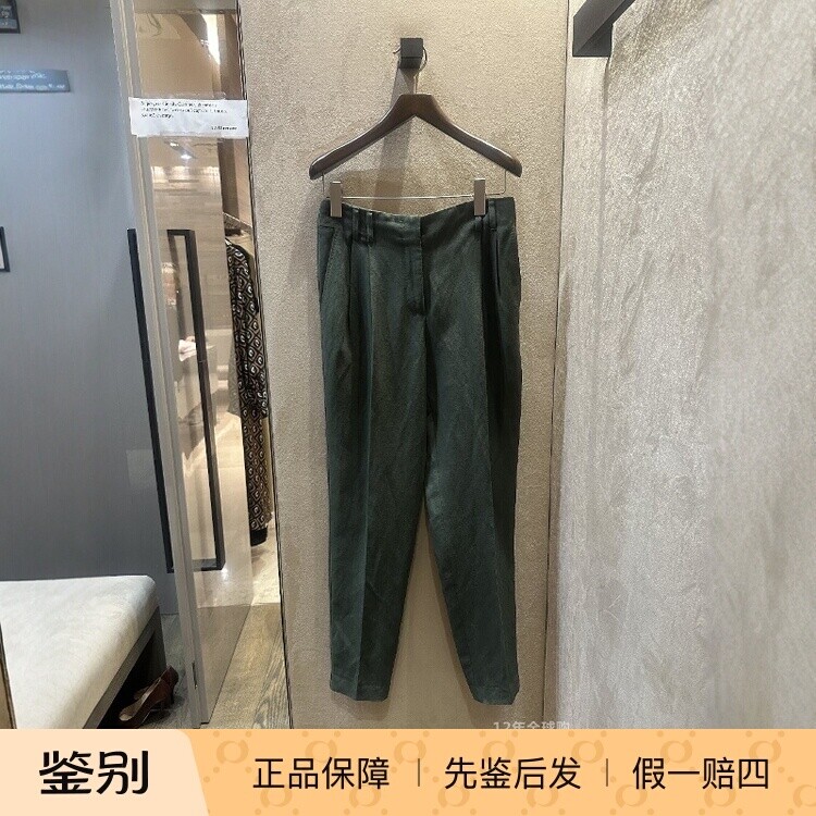 意大利正品代购MaxMara Studio 26春夏 MSTACERBO 女士通勤休闲裤
