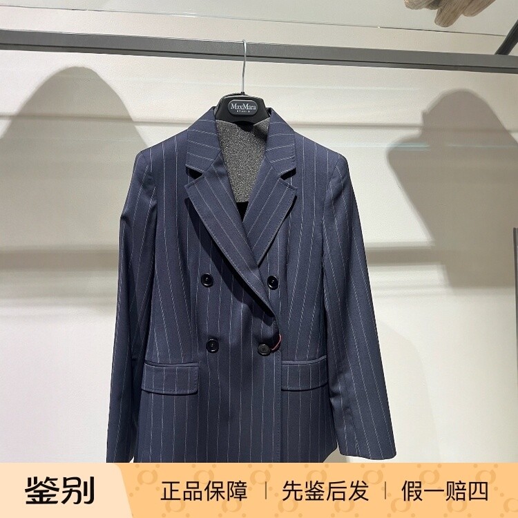 意大利正品代购maxmara studio 26春夏女士通勤条纹西装MSTONAGRO