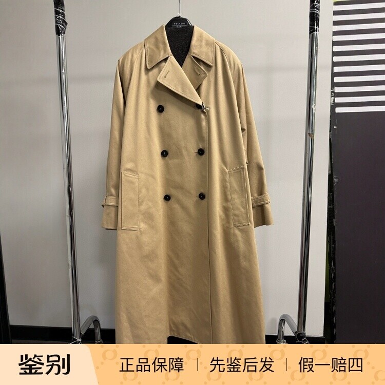 意大利正品代购Maxmara Weekend 26春夏WKSNINFA女士通勤风衣外套
