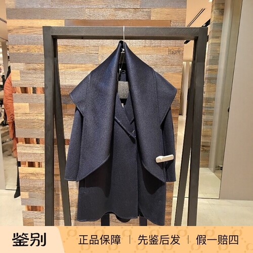 MaxMara山羊绒中长款时尚大衣