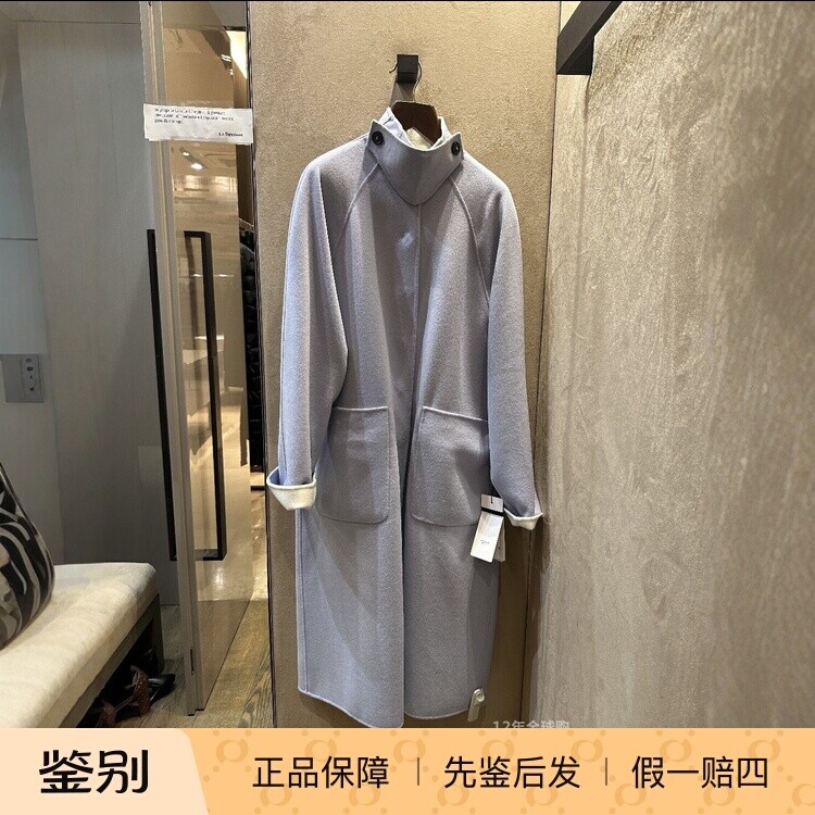 意大利正品代购Sportmax 26春夏 SPXMARTORA女士时尚双面羊毛大衣