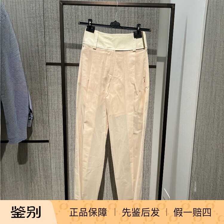 意大利正品代购Sportmax 26春夏 SPSFERITO 女士透视拼接腰休闲裤