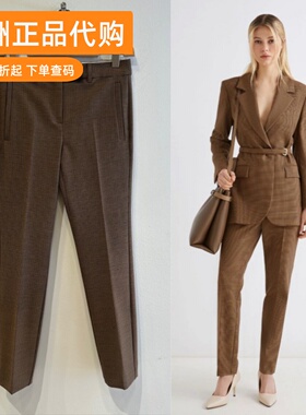 意大利正品代购Marella 25秋冬OPACO 女士通勤羊毛混纺直筒休闲裤