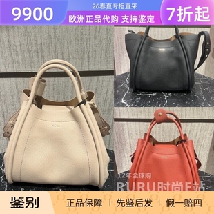 意大利代购MaxMara 26春夏MXAMARINESDRUM女士牛皮单肩手提包