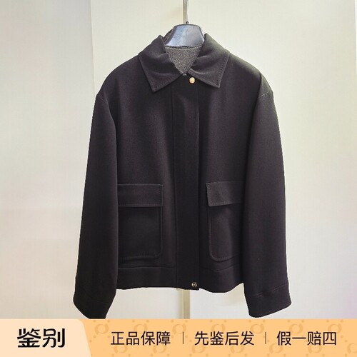 maxmara休闲口袋拉链翻领外套