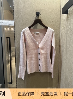 意大利正品代购MaxMara 26春夏 MXMGIOIOSA 女士休闲修身针织开衫