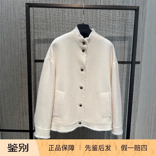 MaxMara百搭单排扣羊毛外套