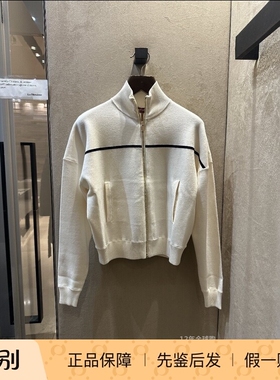 意大利正品代购MaxMara Studio 26春夏女休闲针织外套 MSTVAMPATA