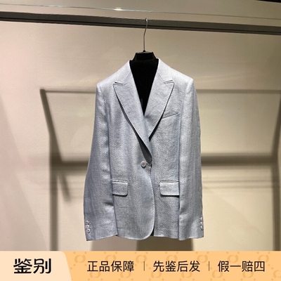 maxmara常规通勤长袖亚麻西装