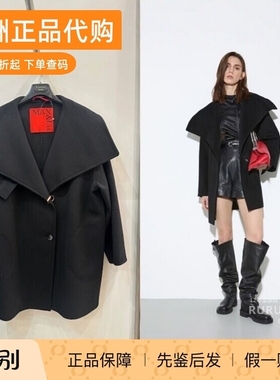 意大利正品代购Max co 25秋冬 LASTRA 女时尚羊毛单排扣翻领大衣