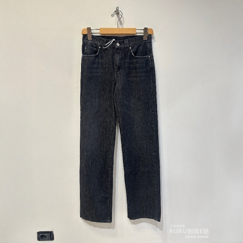 Marella通勤自然腰纯棉牛仔裤