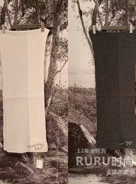 maxmara秋冬休闲女士保暖围巾