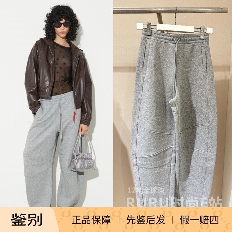 意大利正品代购Max Co 26春夏 MCOALCE 女休闲抽绳松紧腰纯棉长裤