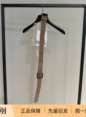 MaxMara女士牛皮革复古腰带