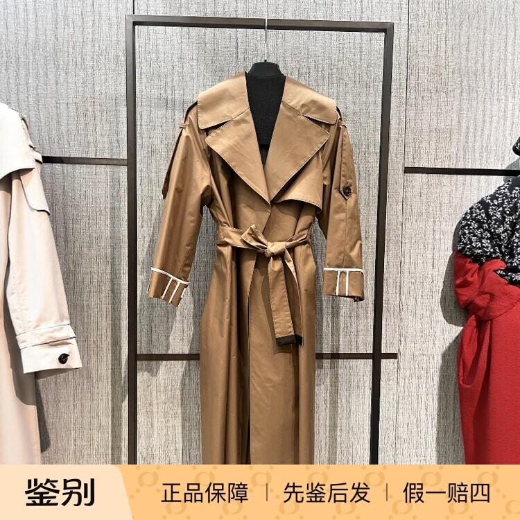 意大利正品代购Maxmara THE CUBE 26春夏女士百搭风衣 MTCUTRENCH