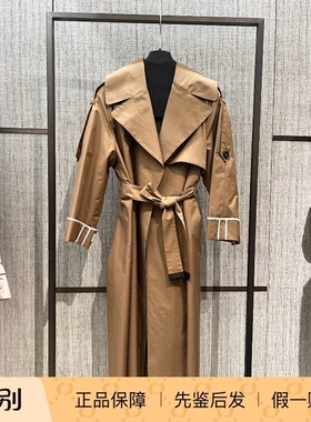 意大利正品代购Maxmara THE CUBE 26春夏女士百搭风衣 MTCUTRENCH