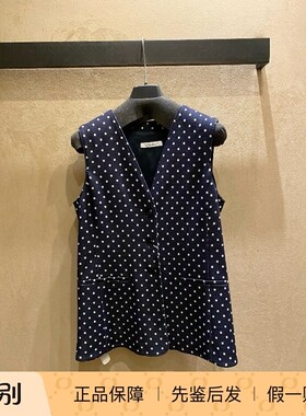 MaxMara单排扣通勤常规V领马甲