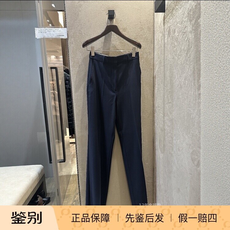 意大利正品代购MaxMara Studio 26春夏MSTQUASAR女士通勤羊毛长裤