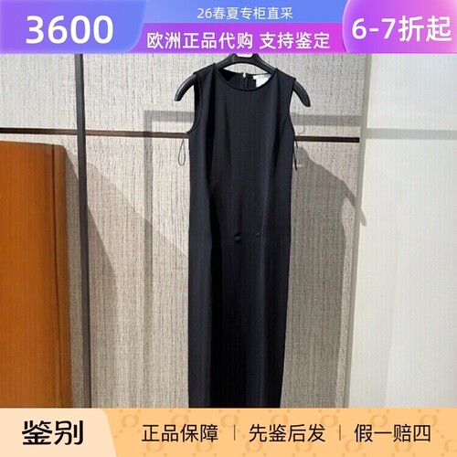 通勤一步裙粘纤纯色连衣裙