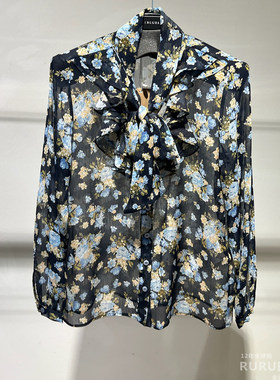 意大利正品代购 iblues 25秋冬 CIMONE 女士休闲百搭薄款印花衬衫