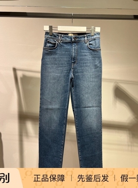 意大利正品代购Maxmara weekend 26春夏通勤直筒牛仔裤WKDARGENTO