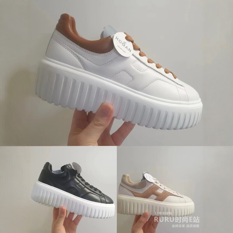 意大利正品代购HOGAN 2026春夏H-STRIPES系列女士圆头厚底饼干鞋