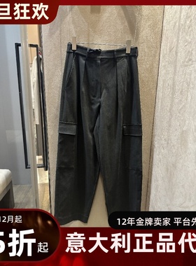 意大利正品代购S'maxmara 25秋冬ENIGMA女士通勤莱赛尔混纺休闲裤