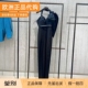 代购 Maxmara 25秋冬GABRIELLE 意大利正品 女士羊毛挂脖露背连体裤