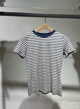 意大利正品代购 iblues 26春夏 IBLFUXIA女士通勤百搭条纹短袖T恤