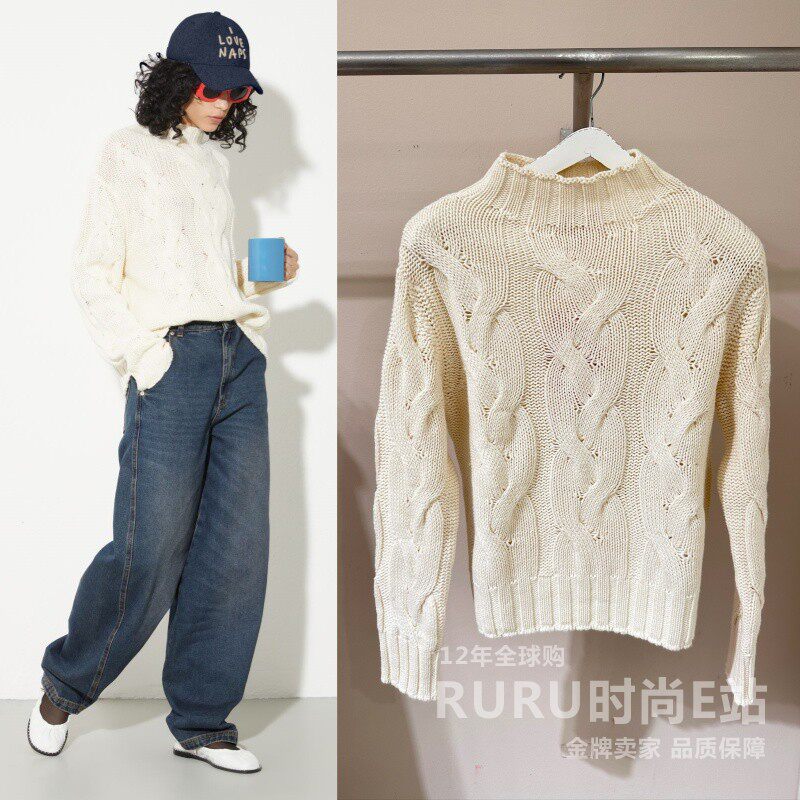 意大利正品代购Max Co 26春夏 MCLNASELLO 女士休闲麻花纹针织衫