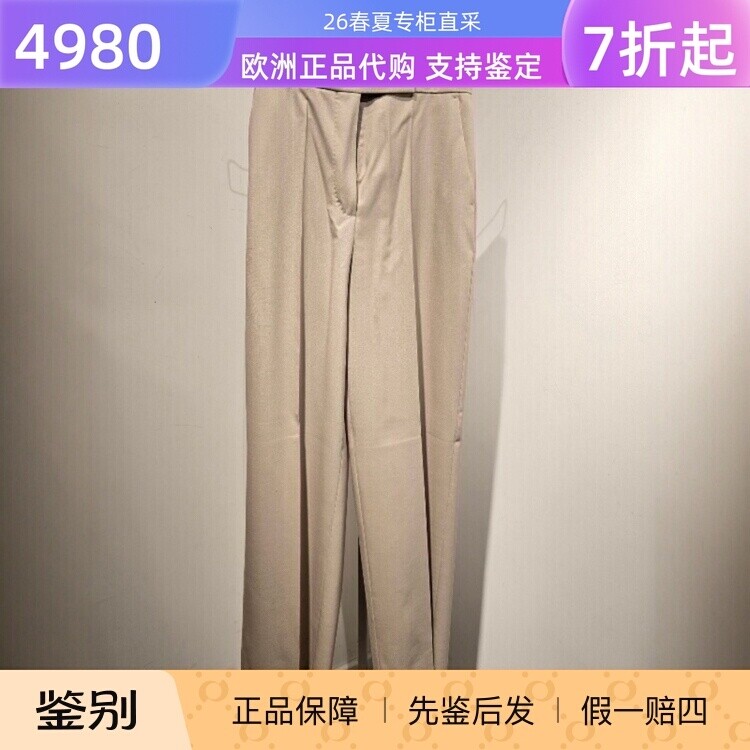意大利正品代购Maxmara 26春夏MXMGIRONE 女气质通勤羊毛混纺长裤