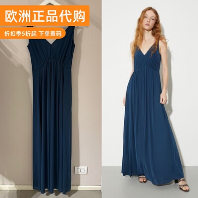 MaxCo吊带裙纯色褶皱连衣裙