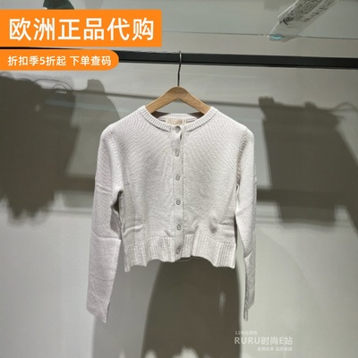 iblues百搭圆领单排扣针织开衫