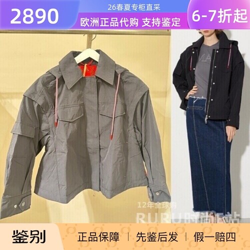 MaxCo休闲常规棉纶口袋外套