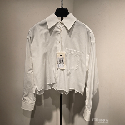 MaxMara宽松单排扣长袖纯棉衬衫