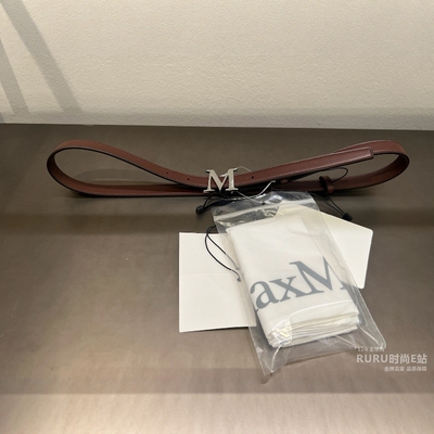 MaxMara女士牛皮革百搭M字母