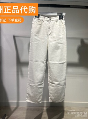 意大利正品代购MaxMara Studio 25秋冬MIRNA女百搭纯棉白色直筒裤