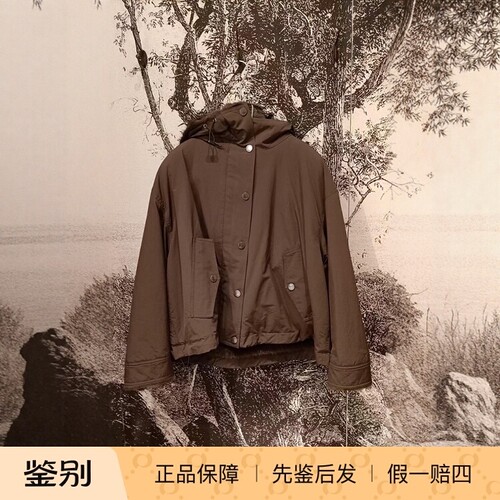maxmara休闲常规双面穿外套