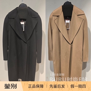 意大利代购Maxmara studio 26秋冬 MSTCLES 女士百搭系带大衣