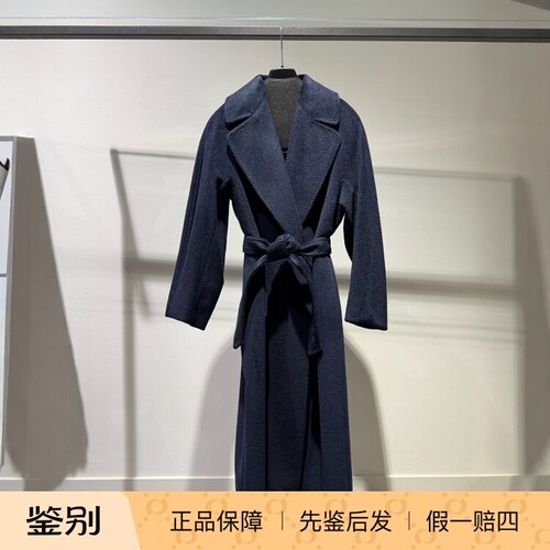 maxmara中长款休闲系带大衣